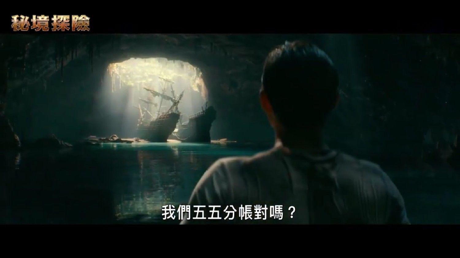 舰无虚发：暗星