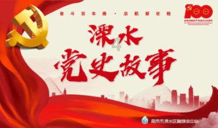 冰火人魔法森林大冒险